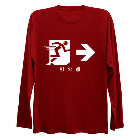 Now Leaving Flashpoint... tiny thumbnail