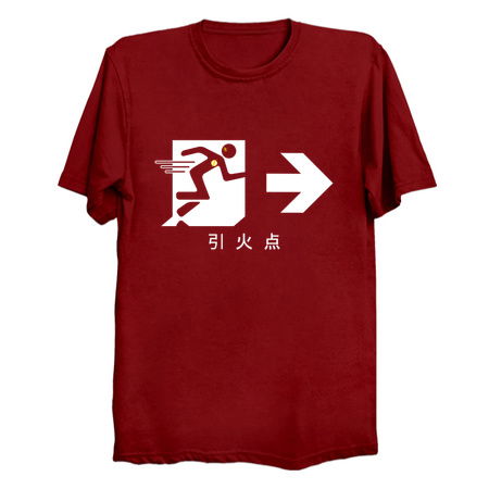 Now Leaving Flashpoint... tiny thumbnail