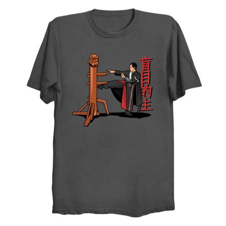 The Blind Master tiny thumbnail