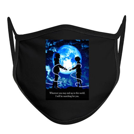 Taki & Mitsuha - Kimi no na wa (Your name) / Poster tiny thumbnail