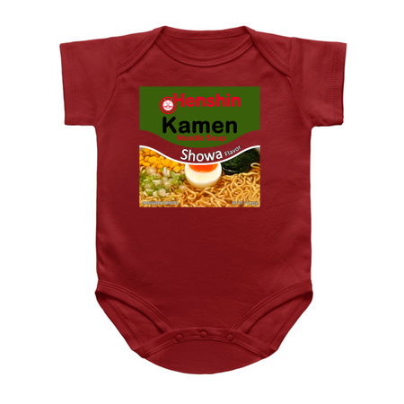 Henshin Brand Transforming Soup: Showa Flavor tiny thumbnail