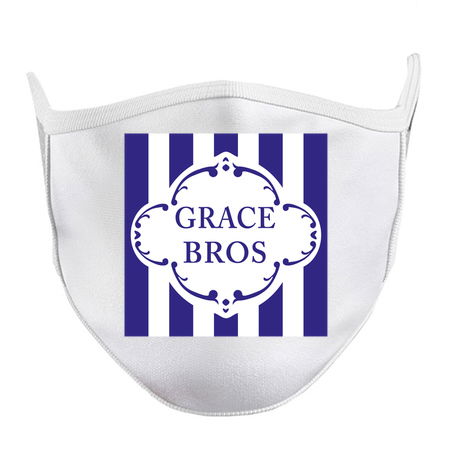 Are You Being Served? -- Grace Bros. Logo tiny thumbnail