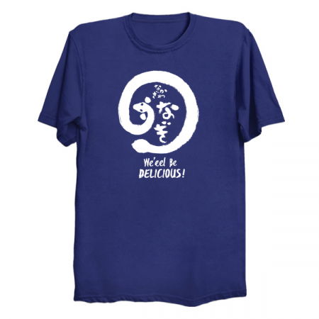 Eel Delicious tiny thumbnail