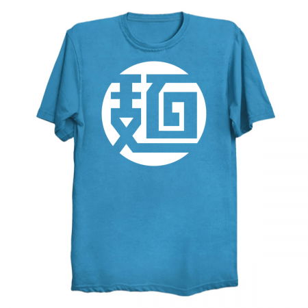 Min Min Logo tiny thumbnail