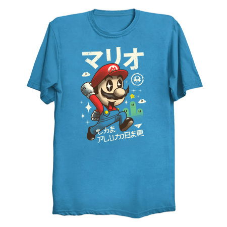 Kawaii Red Plumber tiny thumbnail