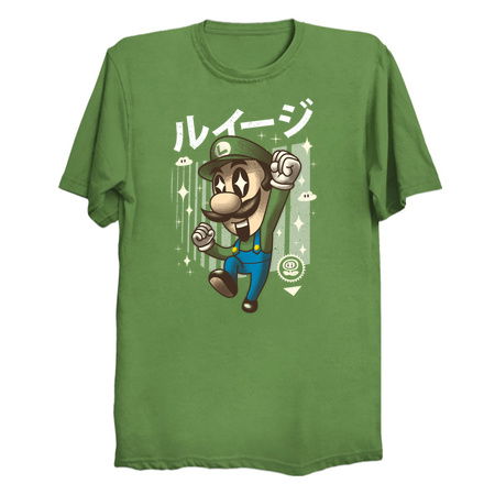 Kawaii Green Plumber tiny thumbnail