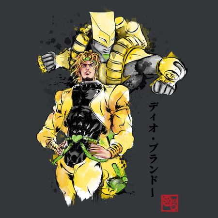 Za Warudo  Dio Brando (JoJo's Bizarre Adventure) - Neko Rapper 