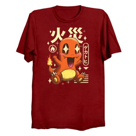 Kawaii Fire tiny thumbnail