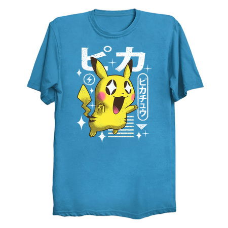 Kawaii Lightning tiny thumbnail