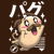 Kawaii Pug tiny thumbnail