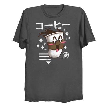 Kawaii Coffee tiny thumbnail