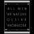 Ajin - All men by nature desire knowledge tiny thumbnail