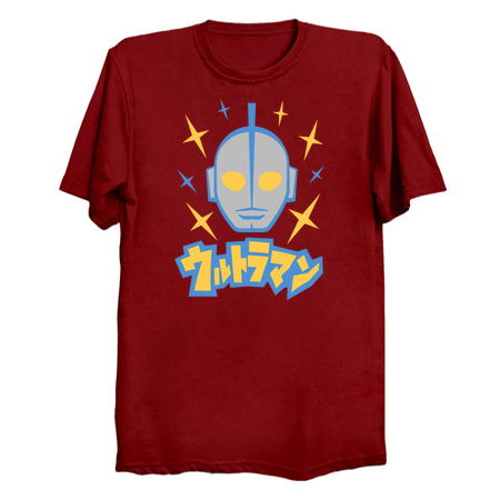 Ultra! tiny thumbnail