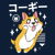 Kawaii Corgi tiny thumbnail