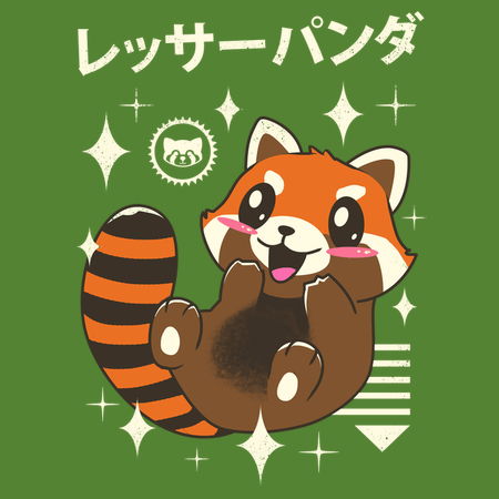 Kawaii Red Panda Neatoshop Kawaii Red Panda Neatoshop