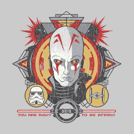 The Grand Inquisitor - NeatoShop