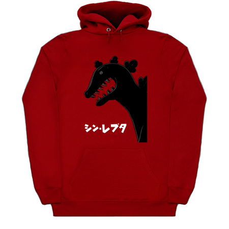 Shin Reptar tiny thumbnail