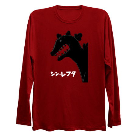 Shin Reptar tiny thumbnail