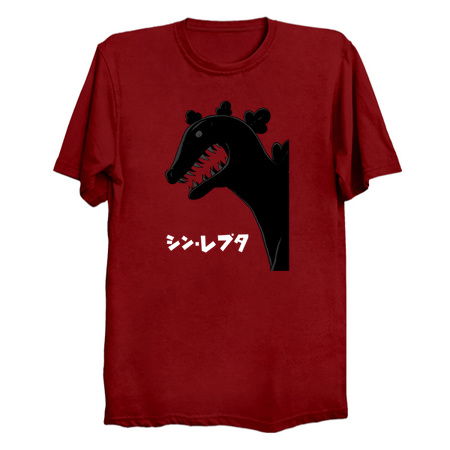 Shin Reptar tiny thumbnail