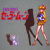 Sailorvenus Classic 90's Pixel (Red Logo) tiny thumbnail