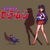 Sailormars Classic 90's Pixel (Red Logo) tiny thumbnail