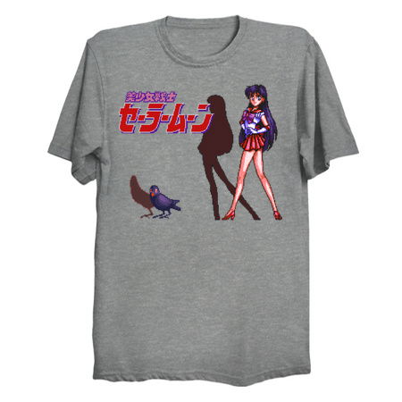 Sailormars Classic 90's Pixel (Red Logo) tiny thumbnail