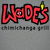 Wades Grill tiny thumbnail