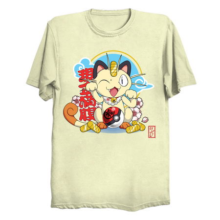 Maneki Meowth - NeatoShop