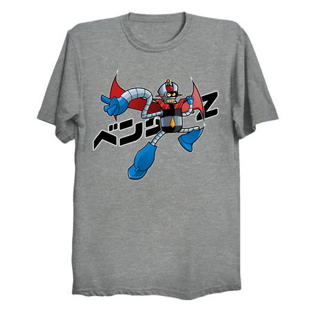 Benda Zetto!!! tiny thumbnail