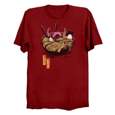 Dark Ramen tiny thumbnail