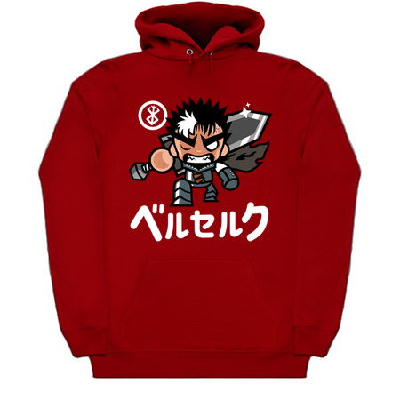 Chibiguts IV tiny thumbnail