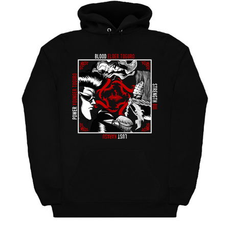 #049 - Blood Strength Sugar Power (Black) tiny thumbnail