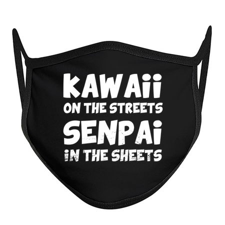 Kawaii on the streets Senpai in the sheets tiny thumbnail