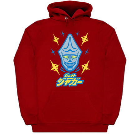 Punch! Punch! Punch! tiny thumbnail