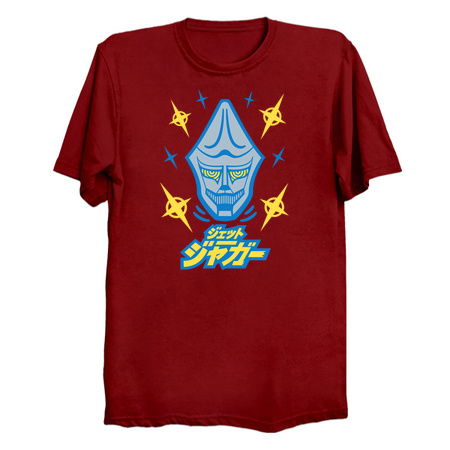 Punch! Punch! Punch! tiny thumbnail