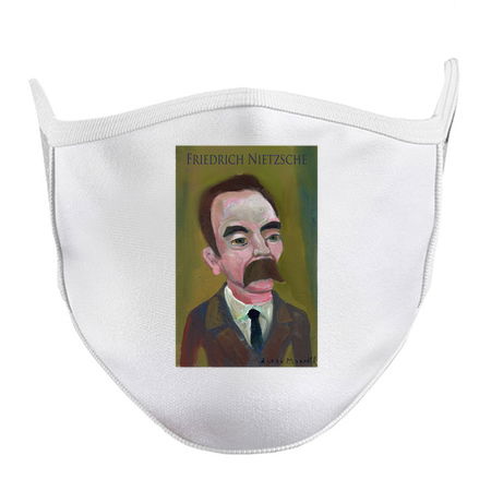 Friedrich Nietzsche portrait tiny thumbnail