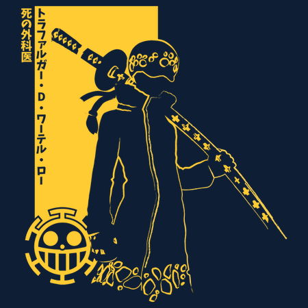 Death Room Neatoshop Death Room Neatoshop