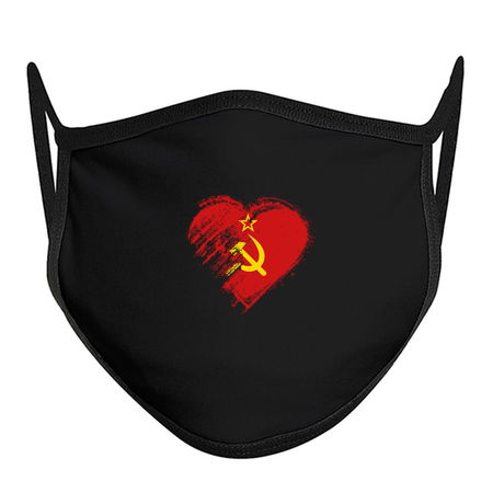 Grungy I Love Soviet Union Heart Flag tiny thumbnail