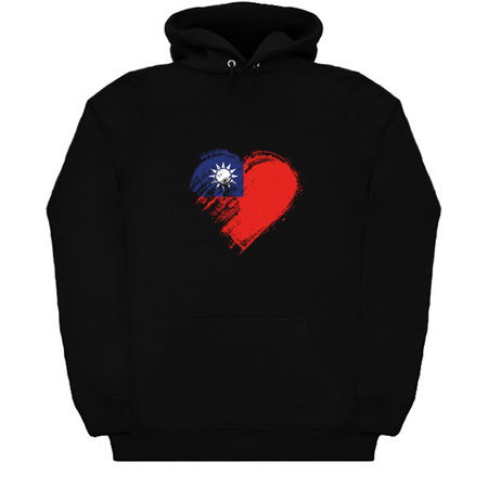 Grungy I Love Taiwan Heart Flag tiny thumbnail