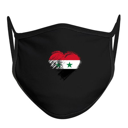 Grungy I Love Syria Heart Flag tiny thumbnail