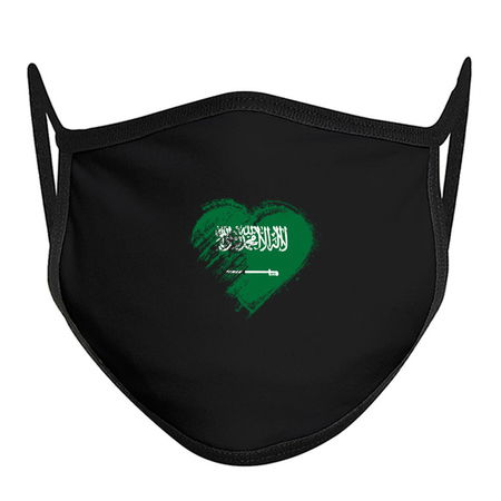 Grungy I Love Saudi Arabia Heart Flag tiny thumbnail