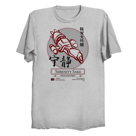 Serenity Sake tiny thumbnail