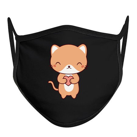 Man This Cat Is So Cute and Kawaii tiny thumbnail
