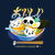 Ramen Panda Cat Bear tiny thumbnail