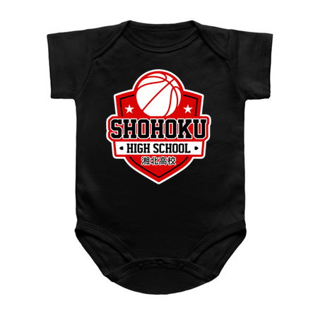 Basketball High School team logo - NeatoShop