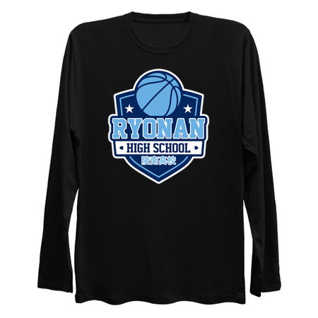 Basketball High School team logo - NeatoShop