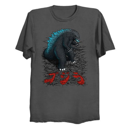 The Great Daikaiju - Blue Atomic tiny thumbnail