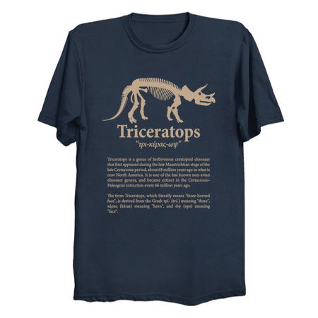 Science Museum Treceratops tiny thumbnail