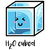 H2O Cubed Ice Block Chemistry Science Joke tiny thumbnail
