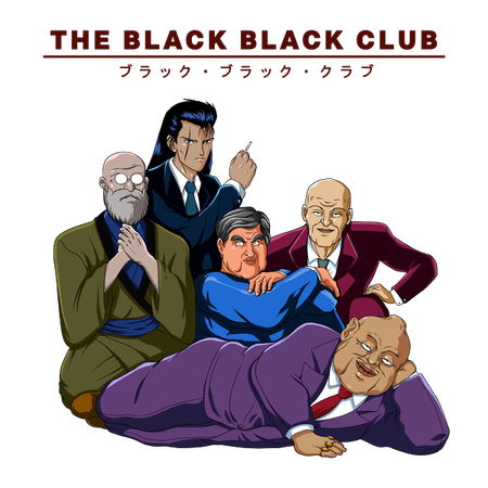 102 Spirit World At The Movies Black Black Club Neatoshop